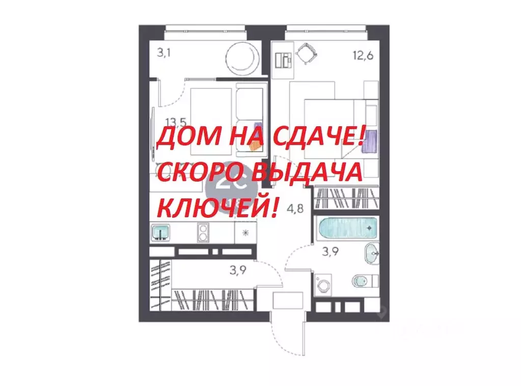 1-к кв. Новосибирская область, Новосибирск 1-я Чулымская ул., с19 ... - Фото 0