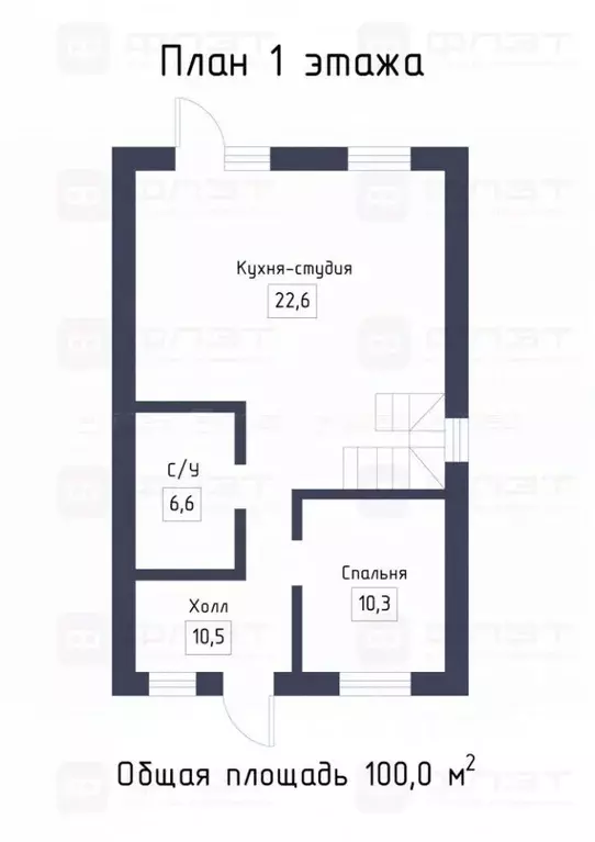 Дом в Татарстан, Казань Извилистая ул., 1 (100 м) - Фото 1