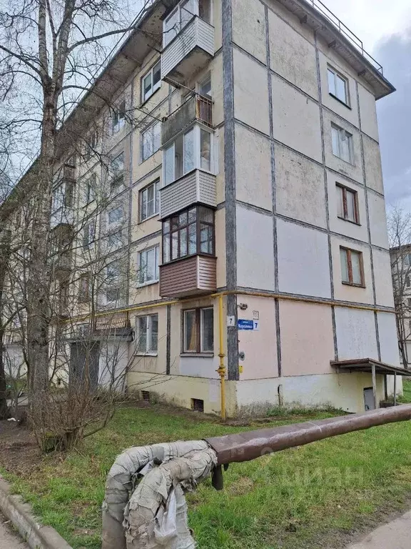 2-к кв. Московская область, Клин городской округ, пос. Нарынка ул. ... - Фото 1