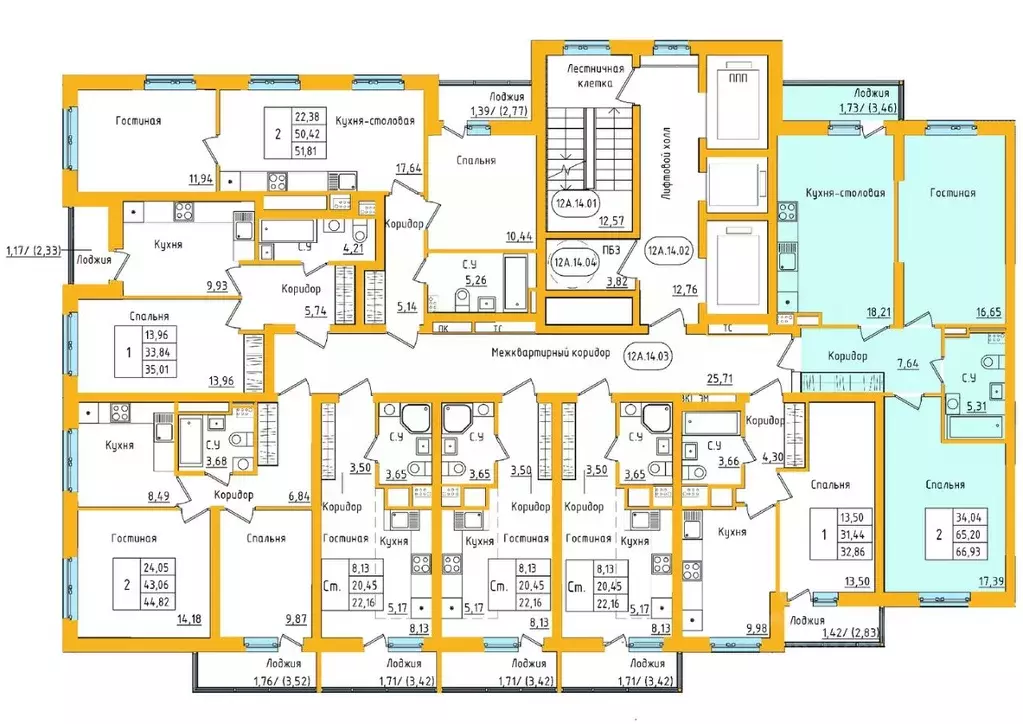 2-к кв. Башкортостан, Уфа ул. Валерия Лесунова, 22 (66.88 м) - Фото 1