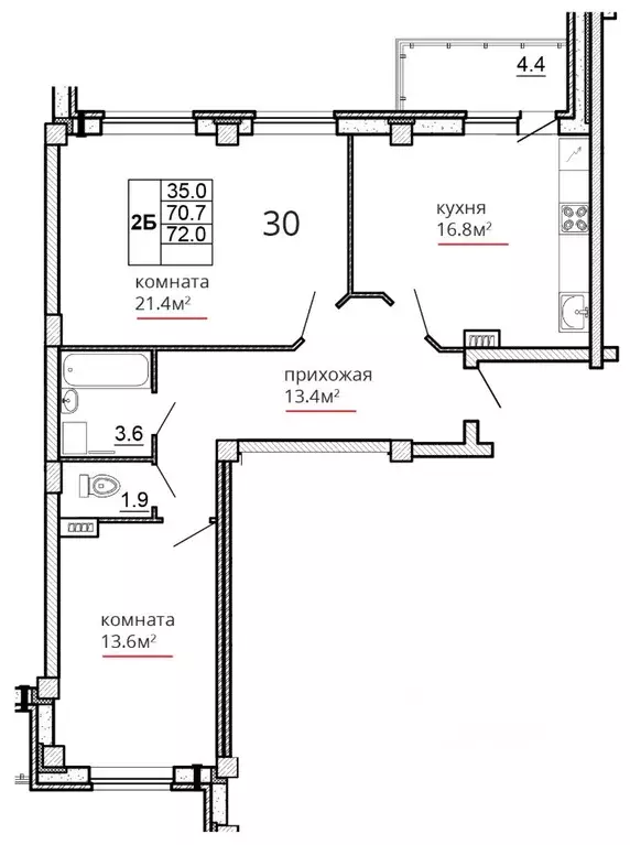 2-к кв. Псковская область, Псков ул. Алексея Алехина, 14 (72.0 м) - Фото 1
