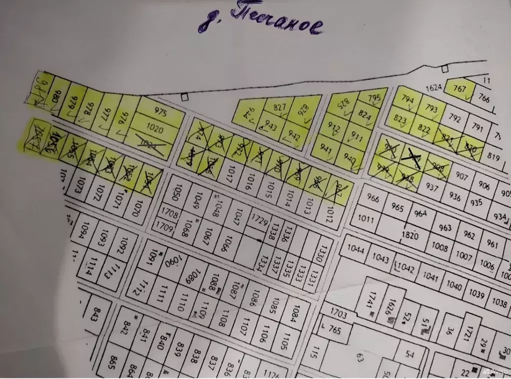 Участок в Новгородская область, Новгородский район, Ракомское с/пос, ... - Фото 1