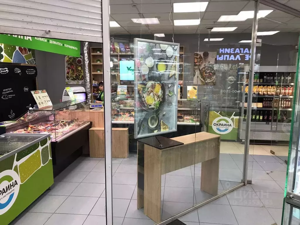 Помещение свободного назначения в Московская область, Балашиха ... - Фото 0