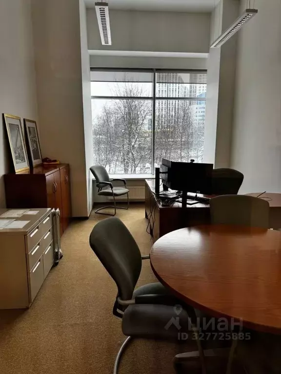 Офис в Москва ул. Обручева, 30/1С2 (4780 м) - Фото 2