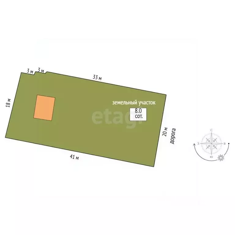 Дом в Калужская область, Калуга Заречное СНТ, 29 (64 м) - Фото 2