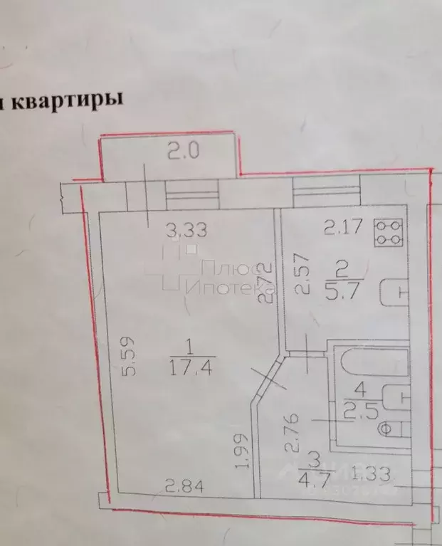 1-к кв. Санкт-Петербург Варшавская ул., 21 (31.0 м) - Фото 1