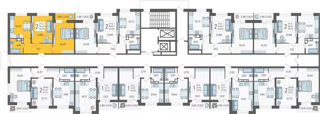 2-комнатная квартира: Краснодар, жилой комплекс Смородина (49.76 м) - Фото 1