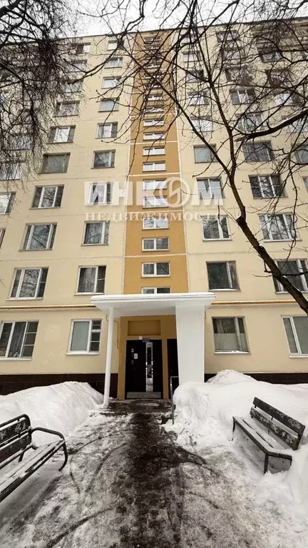 1-к кв. Москва Беловежская ул., 21 (33.0 м) - Фото 1