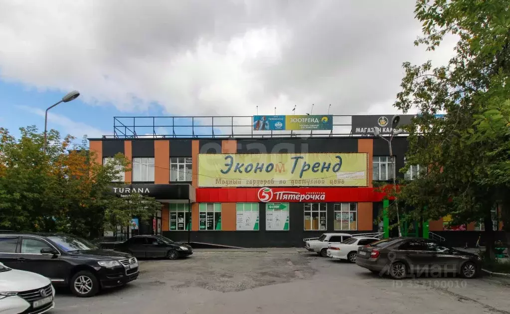 Торговая площадь в Тюменская область, Тюмень Ямская ул., 96В (900 м) - Фото 1
