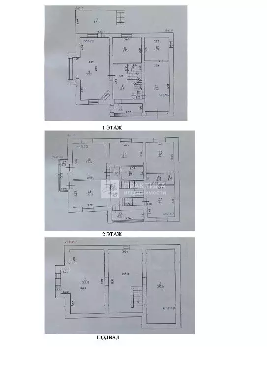 Продается коттедж в СНТ Мещерино-Чурилково - Фото 1