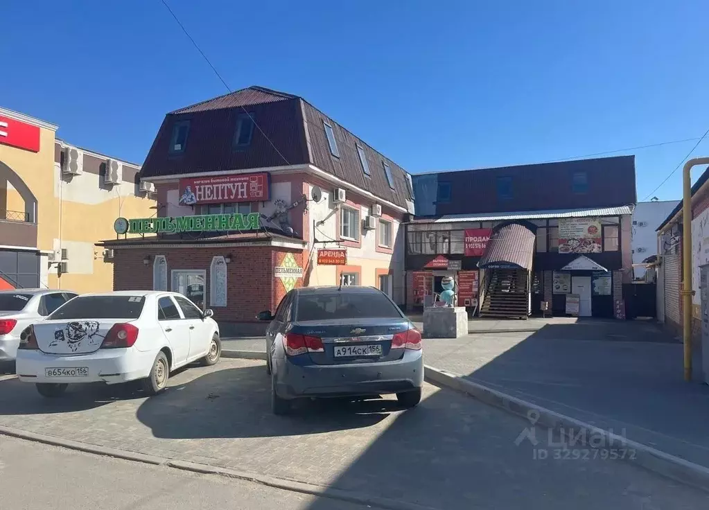 Помещение свободного назначения в Оренбургская область, Соль-Илецк ... - Фото 2