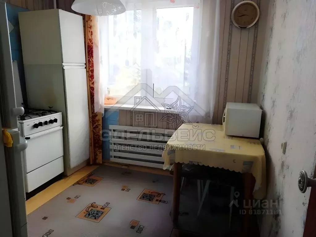 3-к кв. Саратовская область, Саратов Аптечная ул, 49/53 (64.0 м) - Фото 1