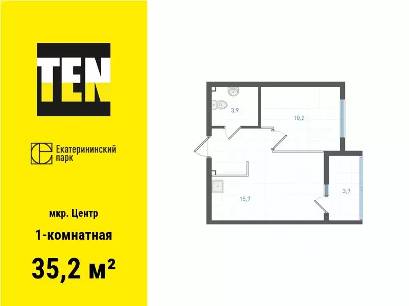 1-к кв. Свердловская область, Екатеринбург ул. Свердлова, 10 (35.2 м) - Фото 0