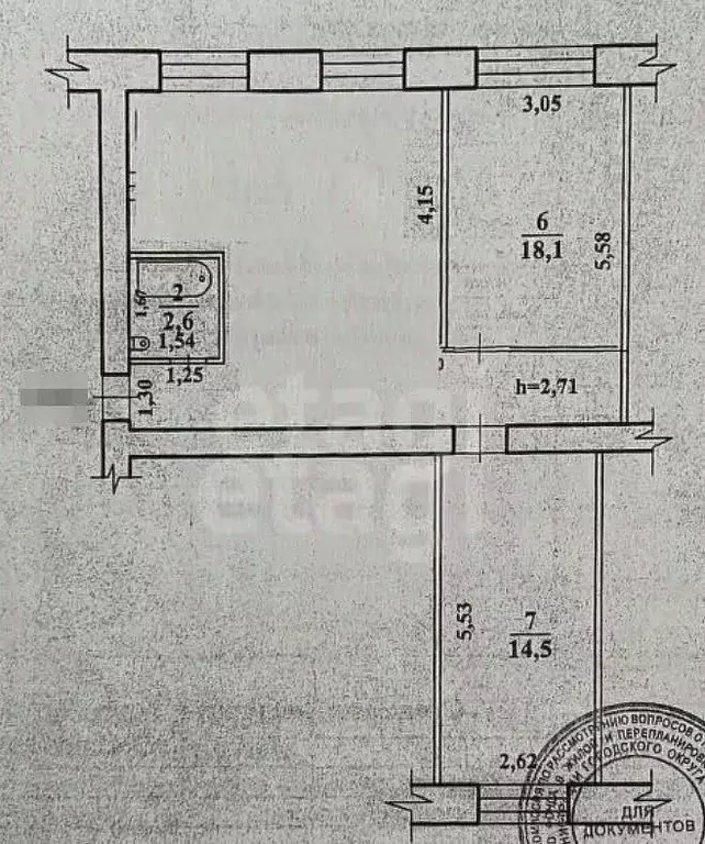 3-к кв. Забайкальский край, Чита Новобульварная ул., 82 (59.6 м) - Фото 2