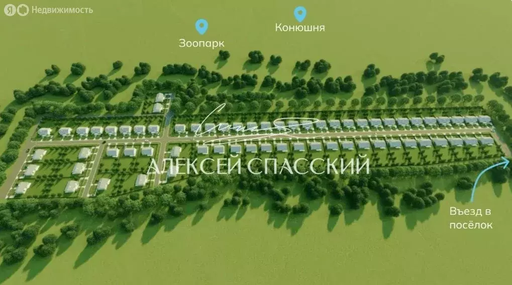 Купить Дом В Деревне Кожевенное Богородского