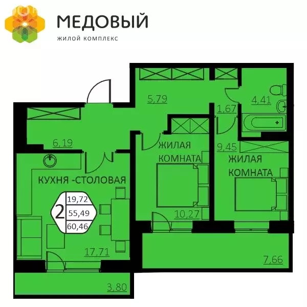 2-комнатная квартира: деревня Кондратово, улица Г.Н. Нифантова, 4Б ... - Фото 1