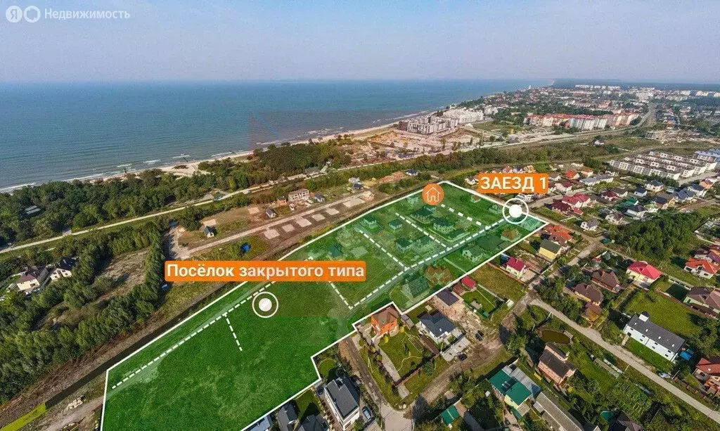 Дом в Зеленоградск, Добрая улица, 3 (180 м) - Фото 1