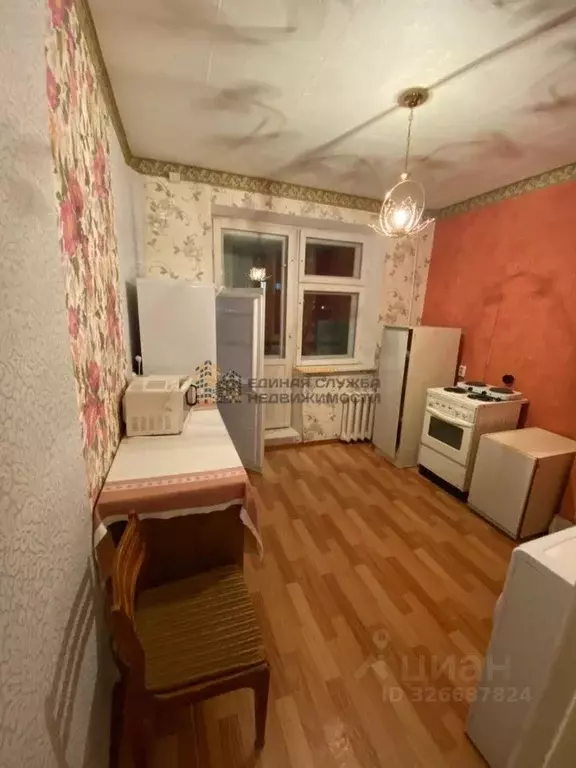 1-к кв. Башкортостан, Уфа ул. Бехтерева (37.0 м) - Фото 1