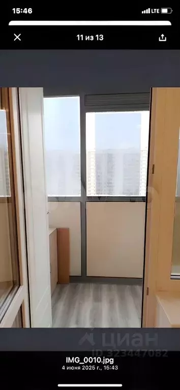 Студия Ленинградская область, Мурино Всеволожский район, бул. ... - Фото 0