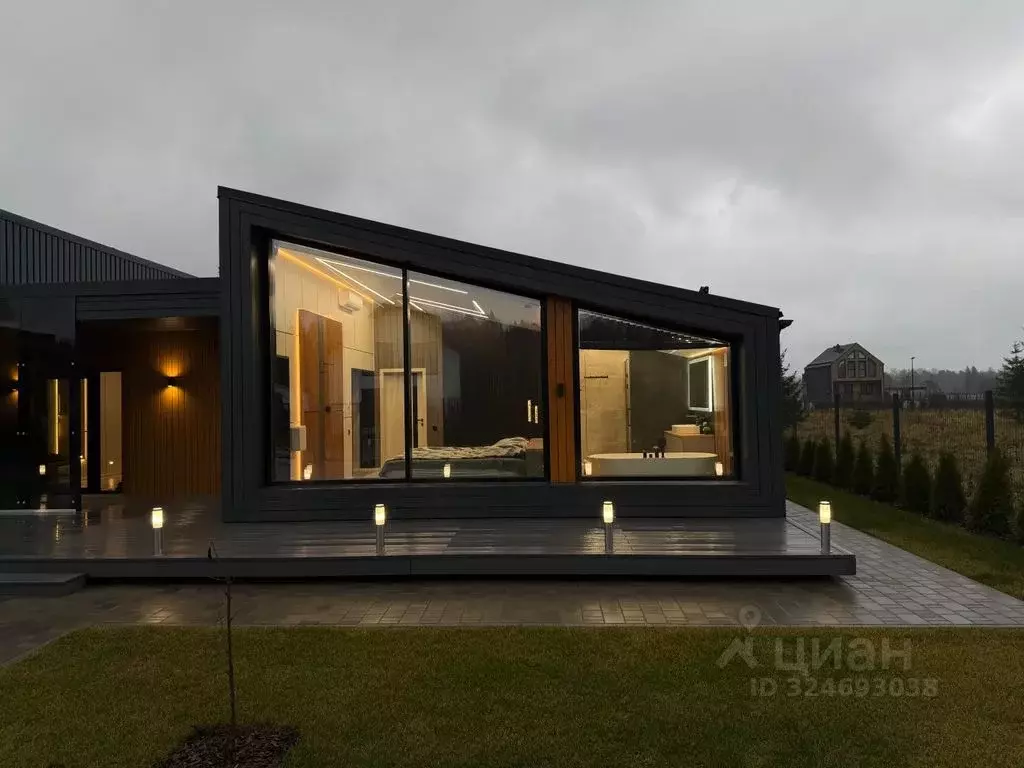 Дом в Москва Заповедная ул., 12 (210 м) - Фото 2