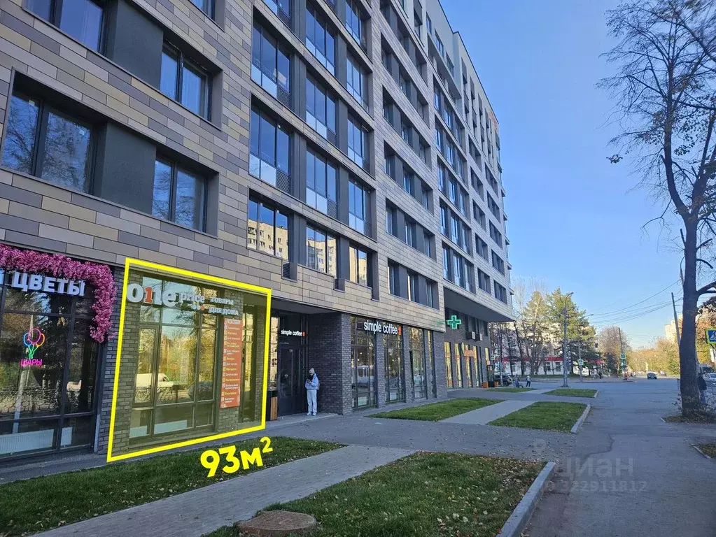 Торговая площадь в Свердловская область, Екатеринбург ул. Калинина, 55 ... - Фото 2