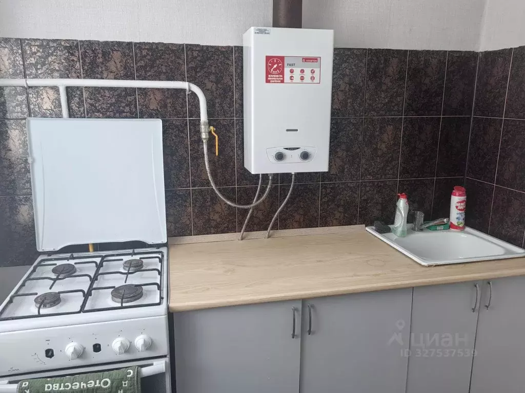 1-к кв. Нижегородская область, Дзержинск ул. Грибоедова, 42А (30.9 м) - Фото 1