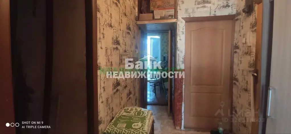 2-к кв. Саратовская область, Вольск муниципальное образование, Клены ... - Фото 2