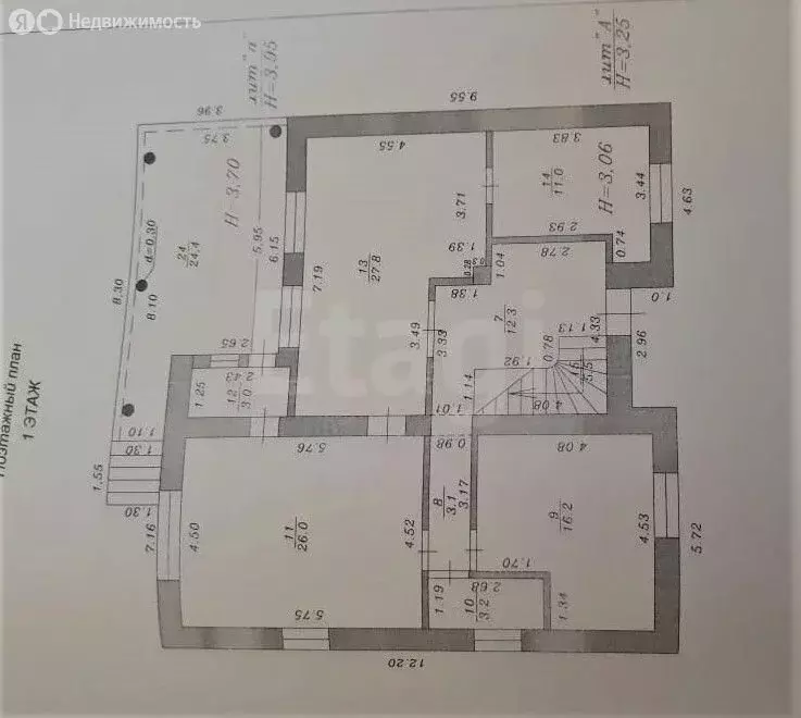 Дом в село Супсех, Лазурная улица (342 м) - Фото 2