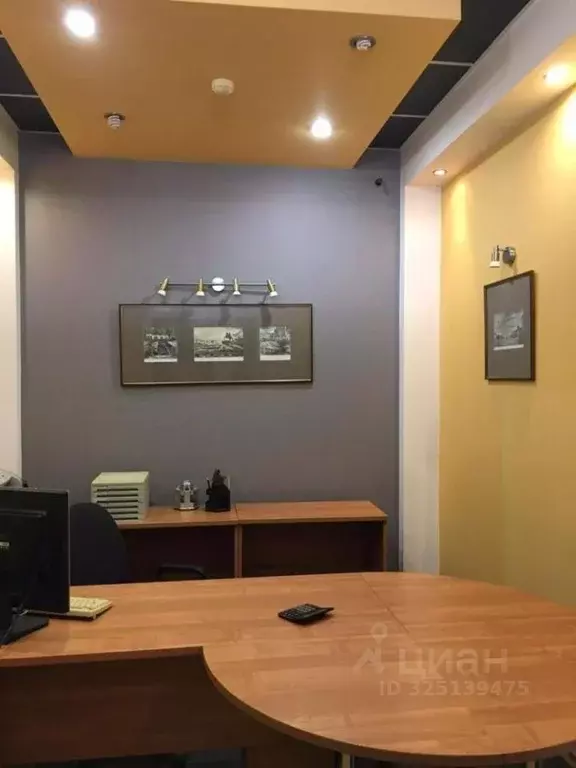 Офис в Новгородская область, Великий Новгород Новолучанская ул. (62 м) - Фото 1