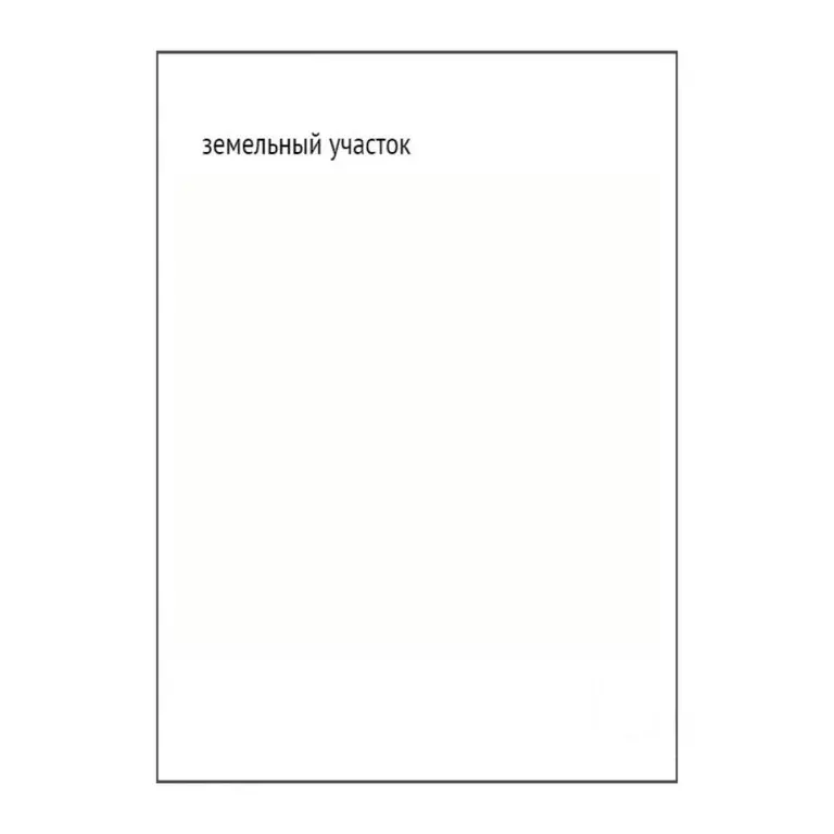 Участок в Тюменская область, Тюмень Верхний Бор мкр, ул. Дружбы (10.0 ... - Фото 2