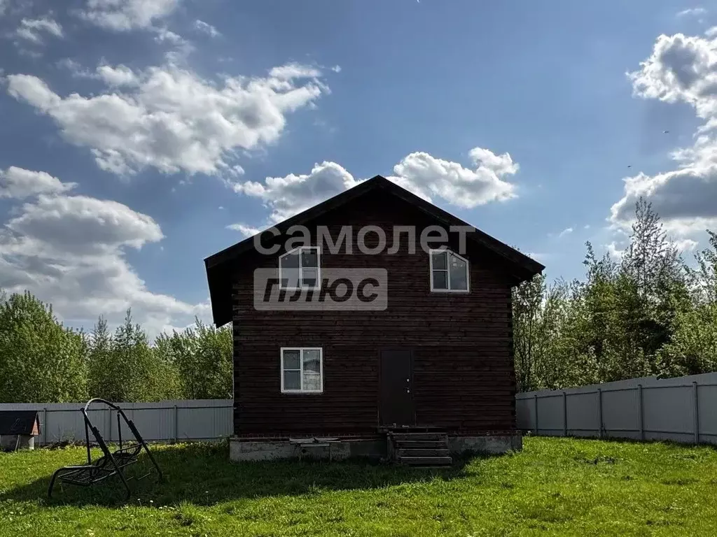 Дом в Московская область, Дмитровский муниципальный округ, д. Маринино ... - Фото 0