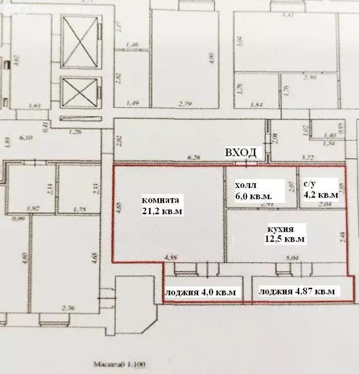 1-комнатная квартира: Самара, улица Николая Панова, 50 (43.9 м) - Фото 1