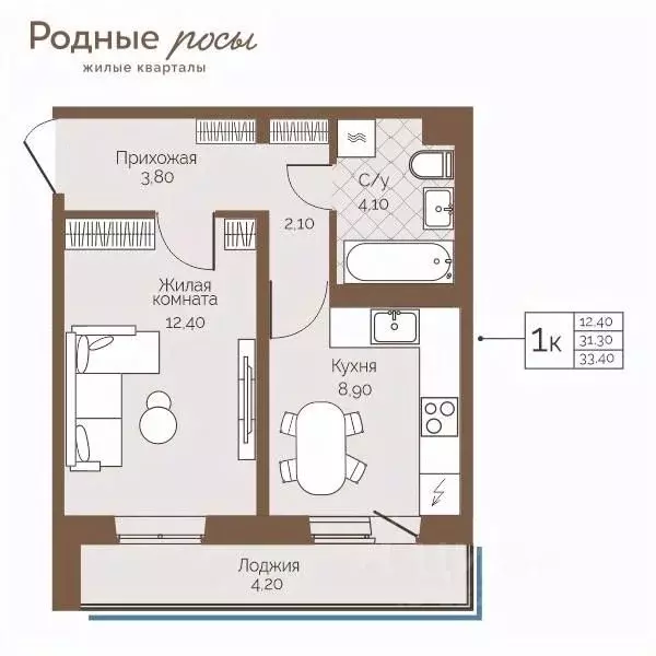 1-к кв. Пермский край, Пермский муниципальный округ, с. Фролы ул. ... - Фото 1