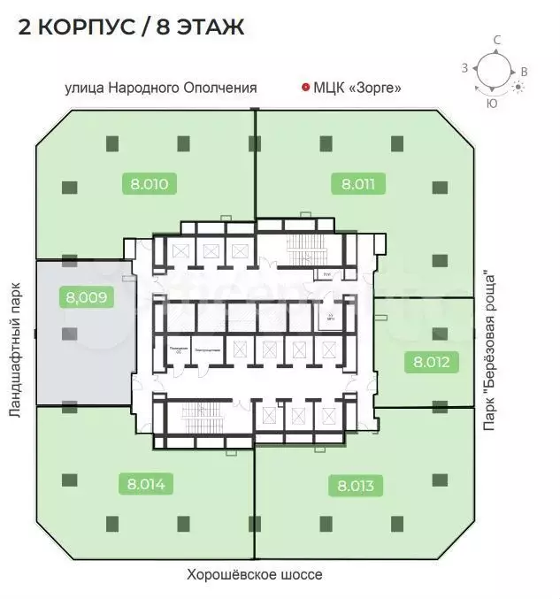 Офис 243.4 кв.м - Фото 0