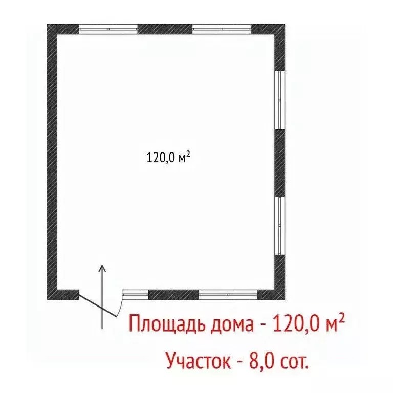 Дом в Свердловская область, Екатеринбург Аэродром ДНП, 1447 (120 м) - Фото 1