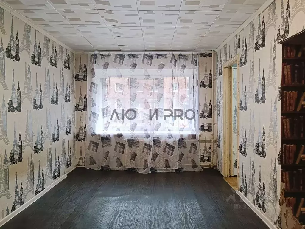 1-к кв. Ярославская область, Ярославль ул. Чкалова, 45 (30.4 м) - Фото 1