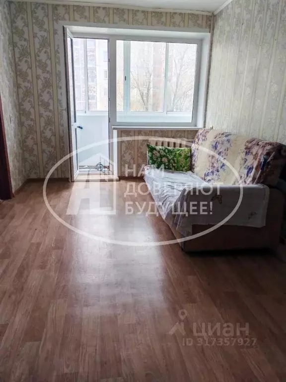 2-к кв. Пермский край, Губаха ул. Суворова, 9 (41.7 м) - Фото 0