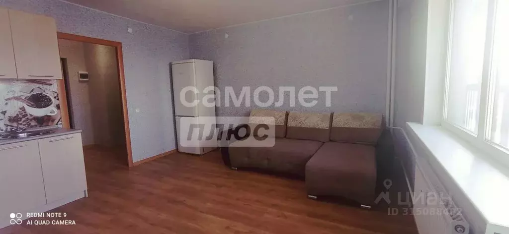 1-к кв. Вологодская область, Вологда ул. Маршала Конева, 26 (45.5 м) - Фото 1