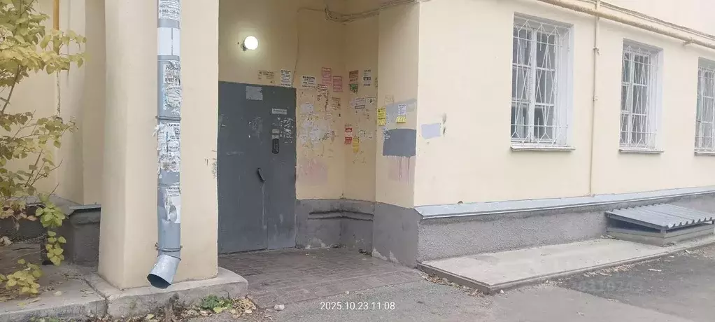 Помещение свободного назначения в Свердловская область, Екатеринбург ... - Фото 1