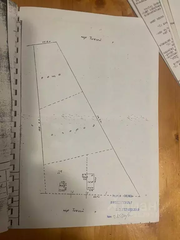 Участок в Краснодарский край, Павловский район, Новолеушковская ст-ца ... - Фото 1