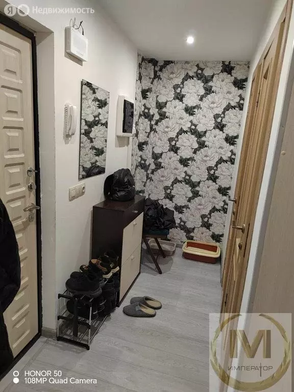 1-комнатная квартира: Подольск, улица Рожкова, 1 (30.7 м) - Фото 2