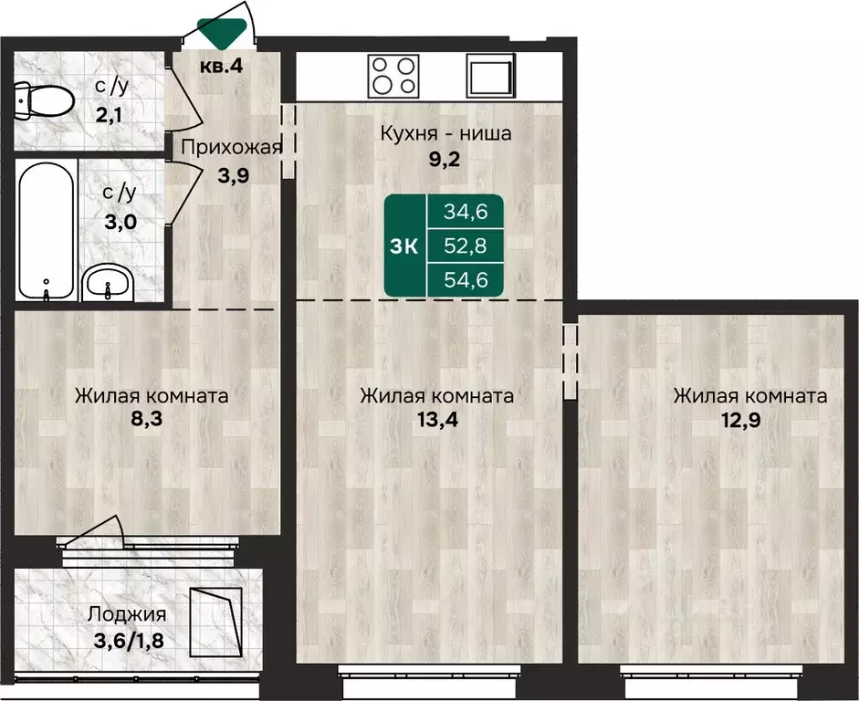 3-к кв. Алтайский край, Барнаул Власихинская ул., 212 (54.6 м) - Фото 0