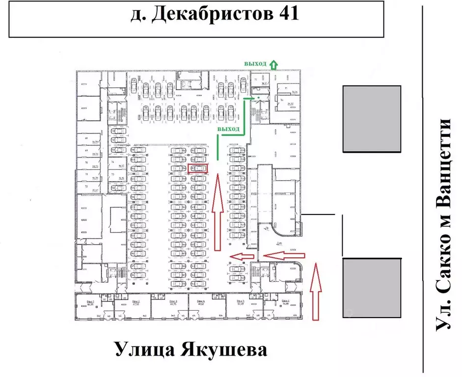 Гараж в Новосибирская область, Новосибирск ул. Сакко и Ванцетти, 25/1 ... - Фото 2