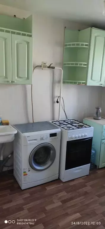 Продаётся 1-к квартира, 21 м - Фото 0