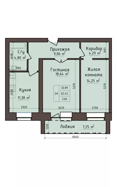 2-комнатная квартира: Абакан, улица Авиаторов, 5 (66.02 м) - Фото 1