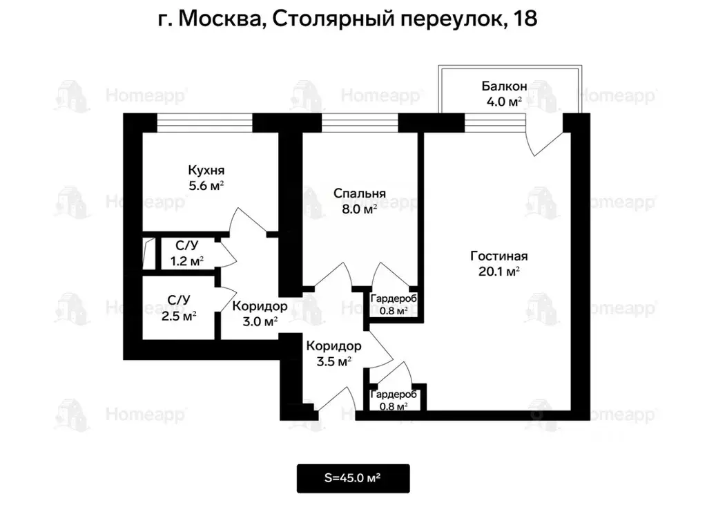 2-к кв. Москва Столярный пер., 18 (45.0 м) - Фото 2