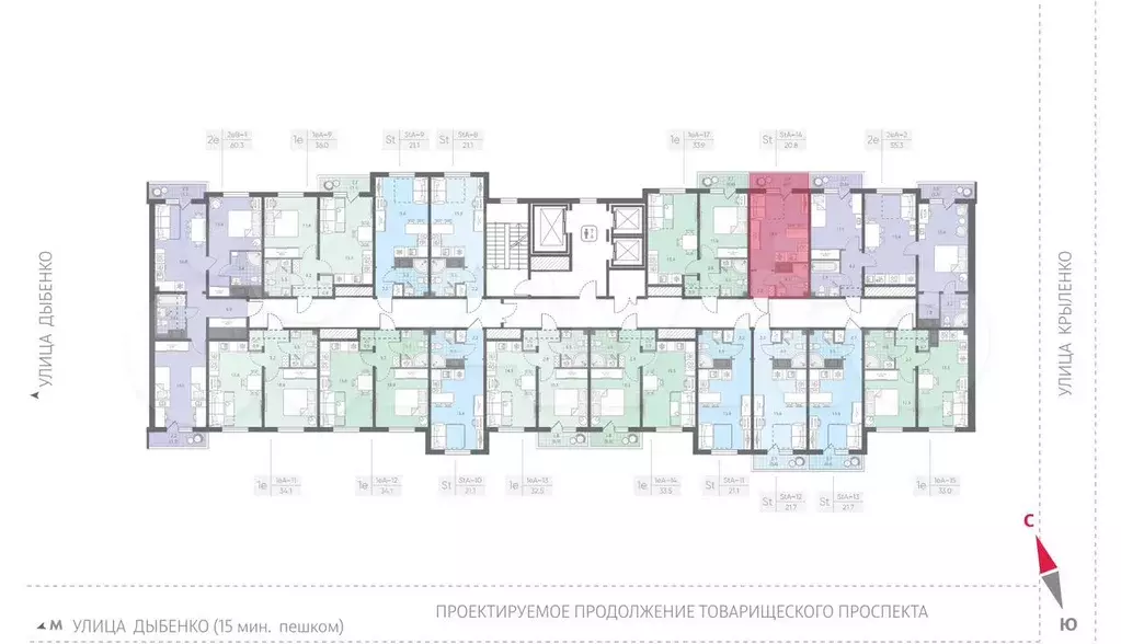 Квартира-студия, 20,8 м, 14/21 эт. - Фото 1
