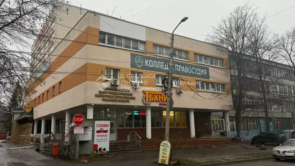 Офис (164 м) - Фото 2