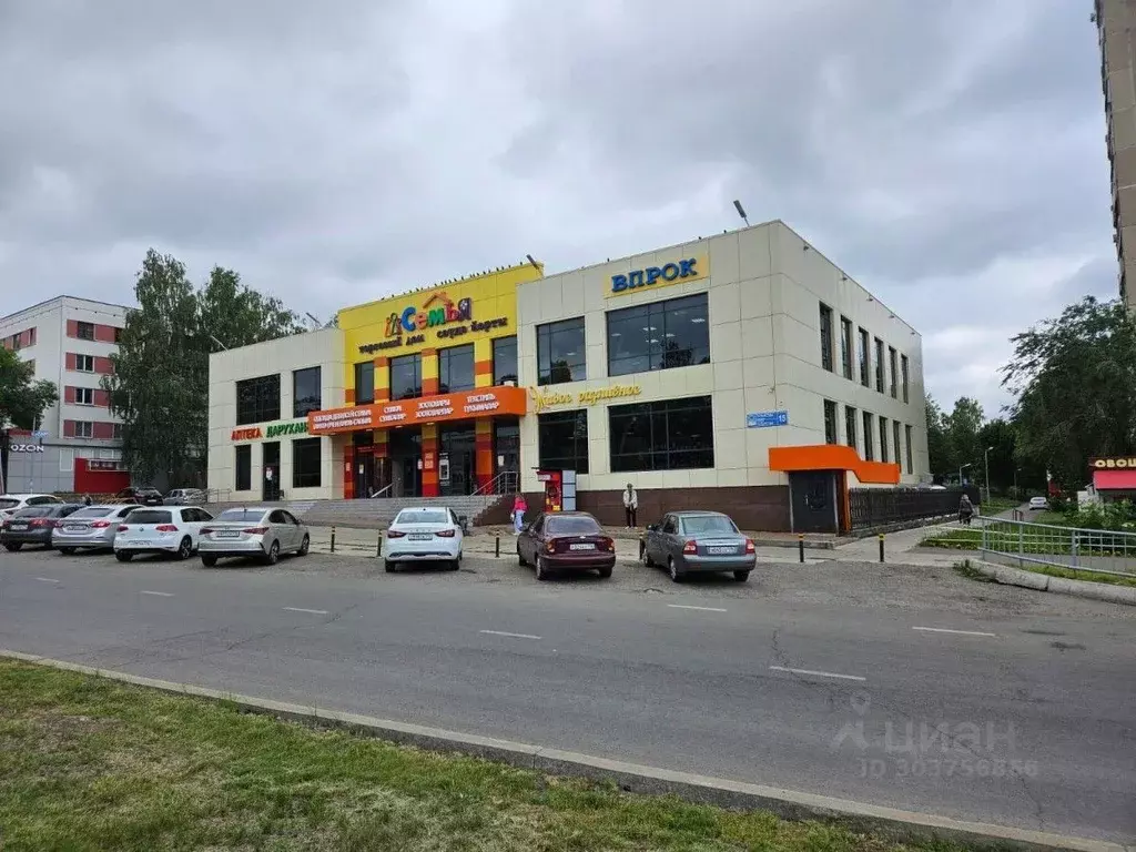 Помещение свободного назначения в Татарстан, Набережные Челны ул. ... - Фото 2