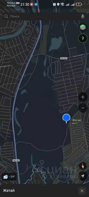 Участок в Саха (Якутия), Жатай городской округ, Жатай рп ул. Дьячкова ... - Фото 1